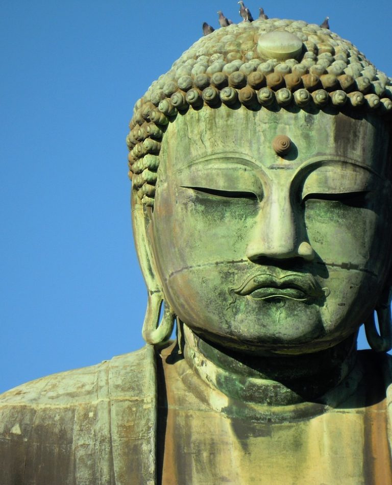 Kōtoku-in a Buddhist temple